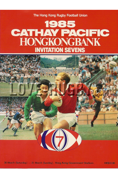 1985-Hong Kong 7s  Rugby Programmes